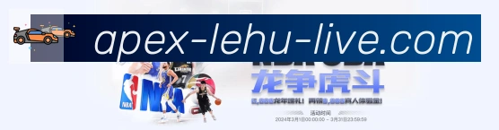 企业概况