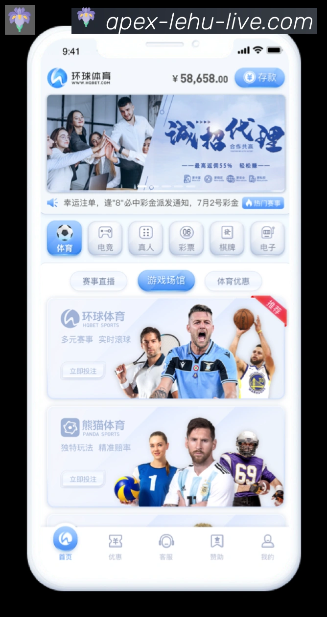 头像